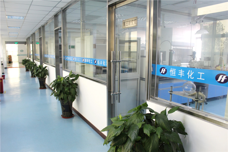 Laboratory Panorama